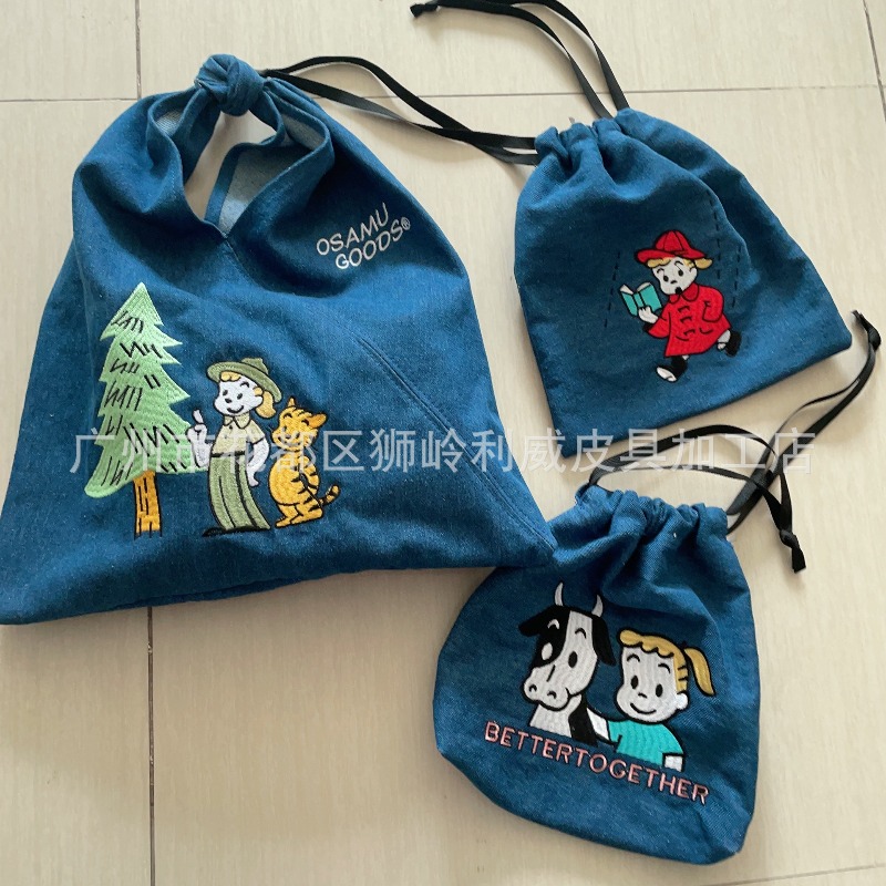 Embroidery Bag - Bolso de Mano de Mezclilla con