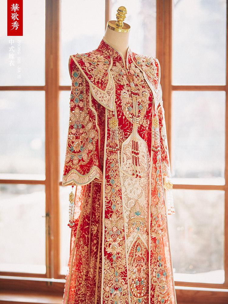 Embroidery Style - Vestido de novia Xiuhe de estilo