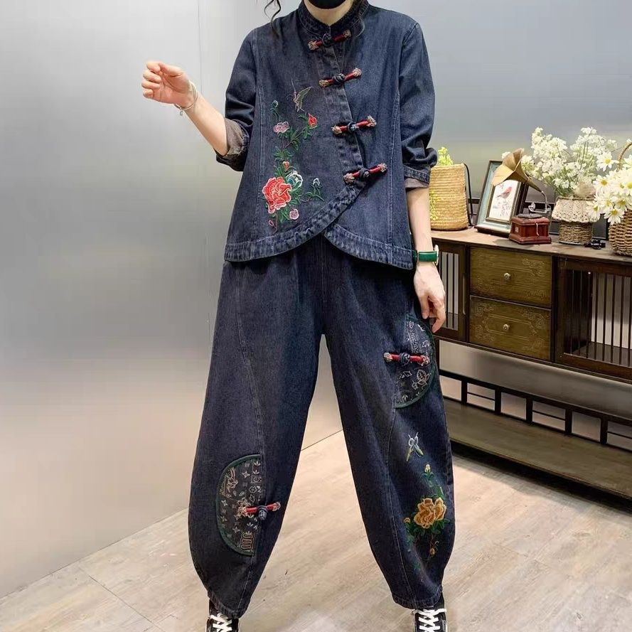 Embroidery Class - Conjunto de moda vaquera con flores