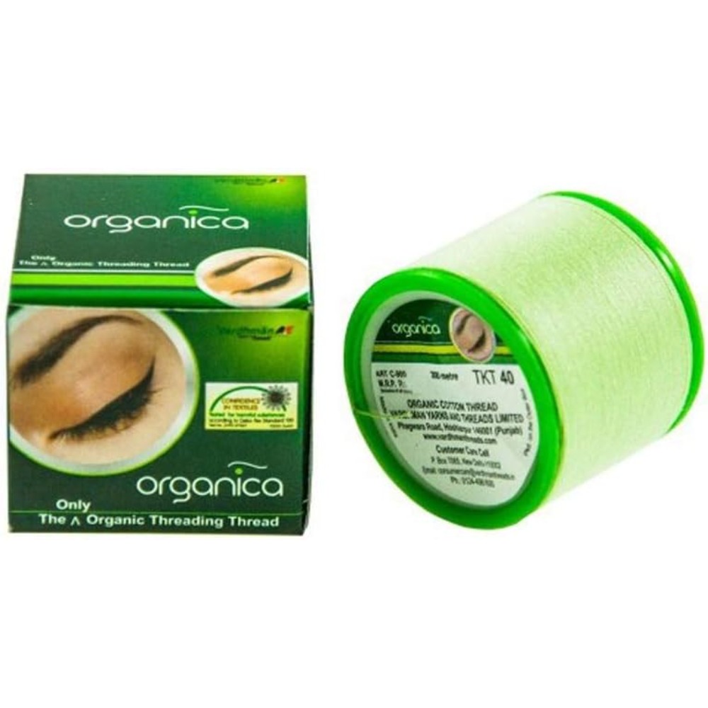 Embroidery Computer - Hilo de Bordar 100% Algodón, Verde