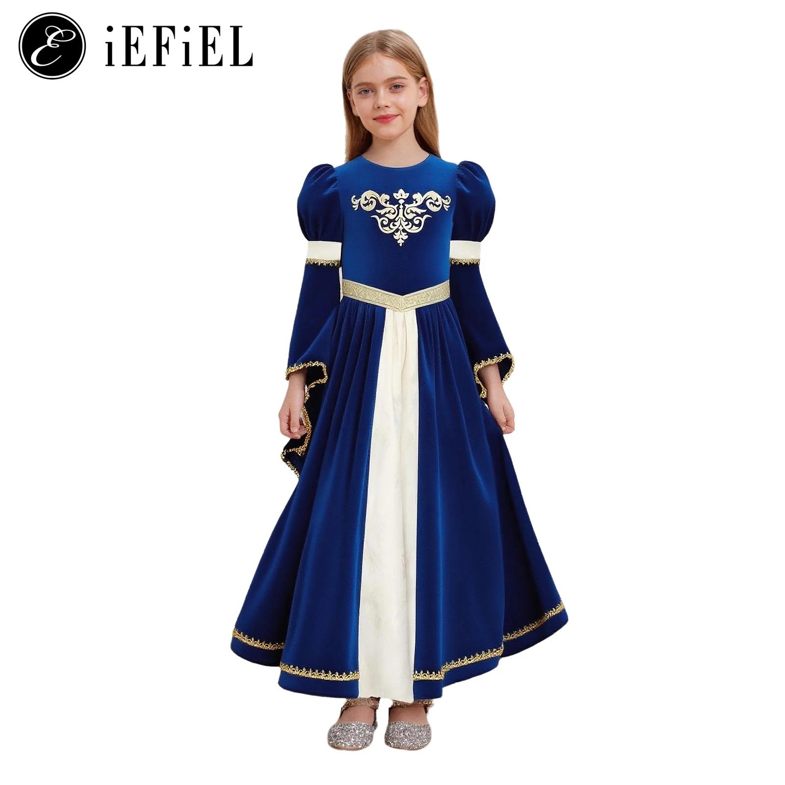 Embroidery Class - Disfraz de princesa Medieval/Reina victoriana para