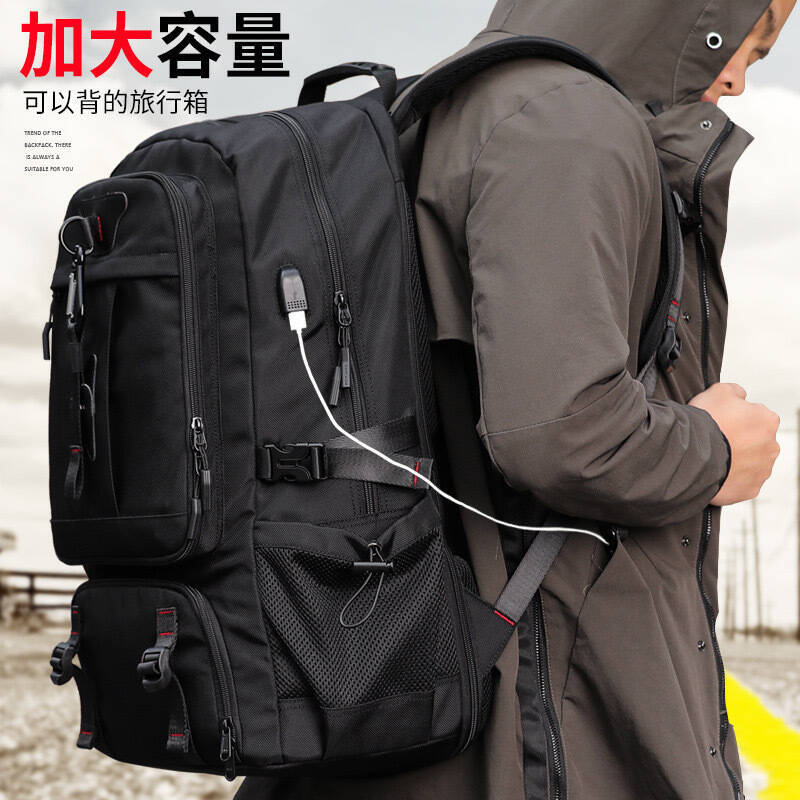 Embroidery Computer - Nueva Mochila de Viaje para Hombre