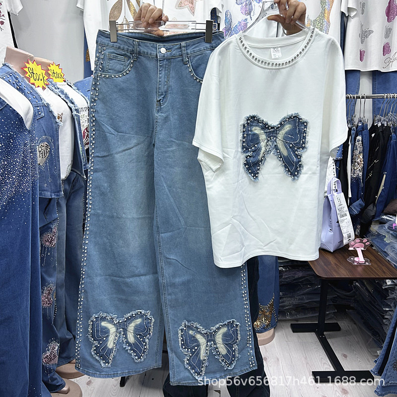 Embroidery Class - Nuevo conjunto de dos piezas holgado