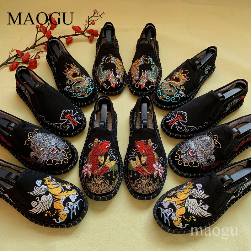 Embroidery Free Pattern - Zapatos Unisex de Estilo Chino con