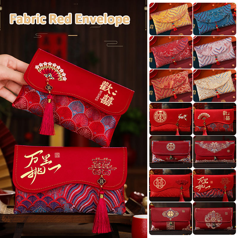 2 uds tela bordada brocada bod - Embroidery Bag reseña y precio