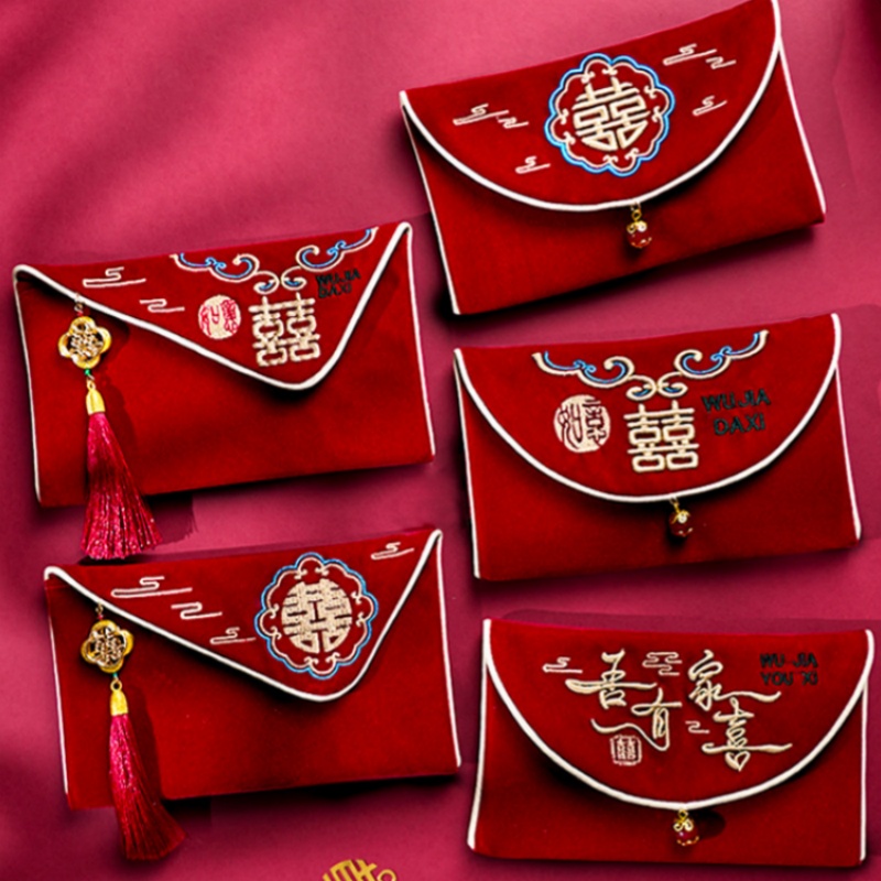 1 unidad de sobre rojo para bo - Embroidery Bag reseña y precio