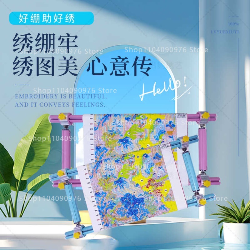 Varilla deslizante de cuatro r - Embroidery Xpress reseña y precio