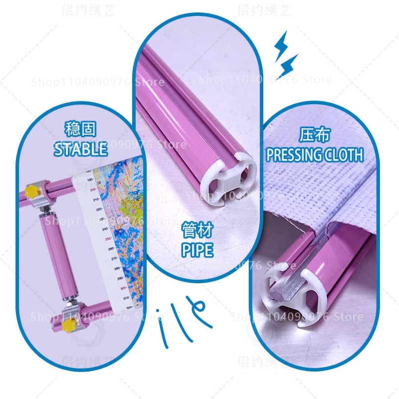 Varilla deslizante de cuatro r - Embroidery Xpress reseña y precio