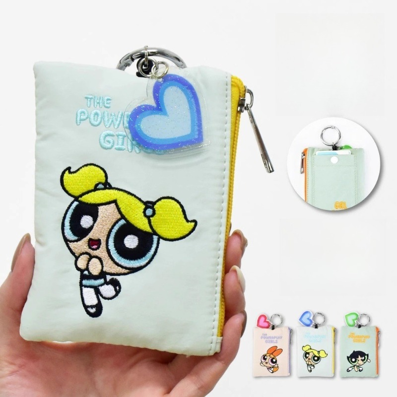 Lindo Monedero Bordado de la S - Embroidery Bag reseña y precio