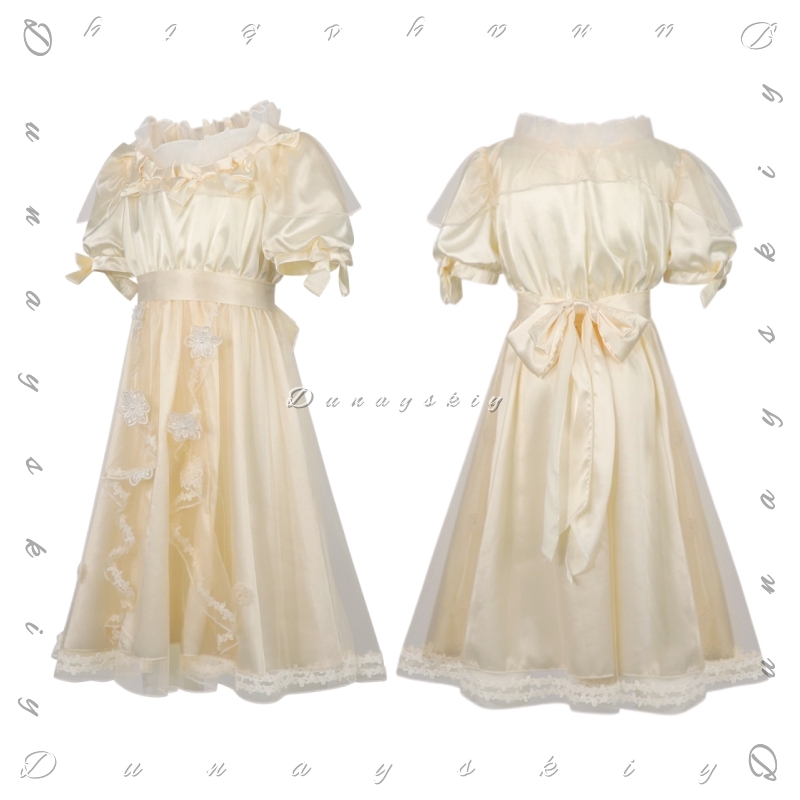 Disfraz de Cosplay de la Niña  - Embroidery Yellow Dress reseña y precio