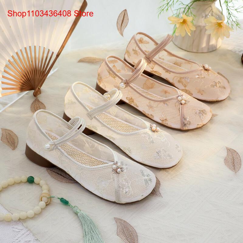 Nuevos Zapatos de Malla con Ta - Embroidery Style reseña y precio