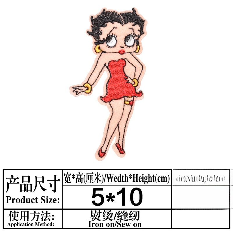 Parche de Betty Boop con estam - Embroidery Yes reseña y precio
