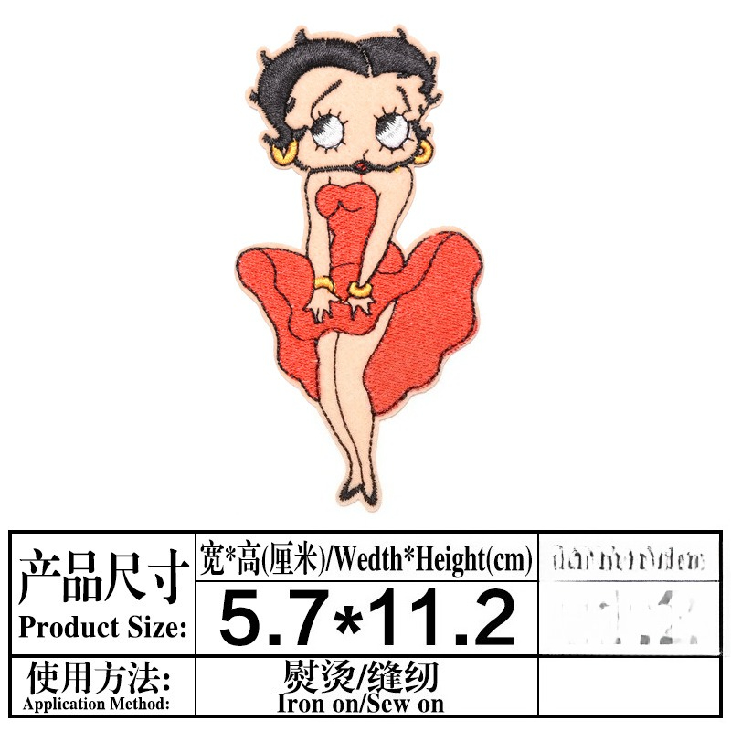 Parche de Betty Boop con estam - Embroidery Yes reseña y precio