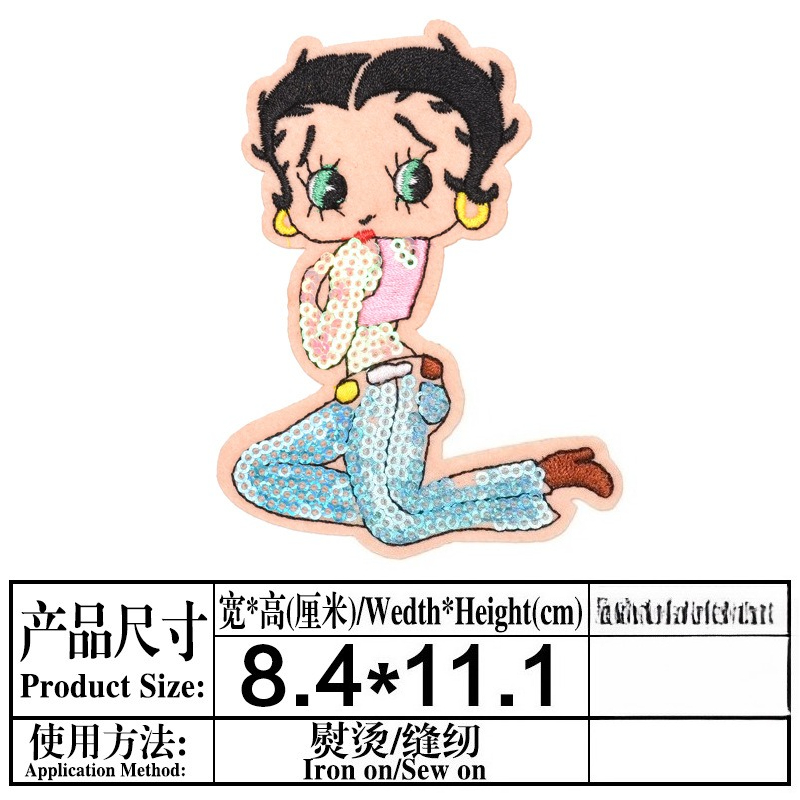 Parche de Betty Boop con estam - Embroidery Yes reseña y precio