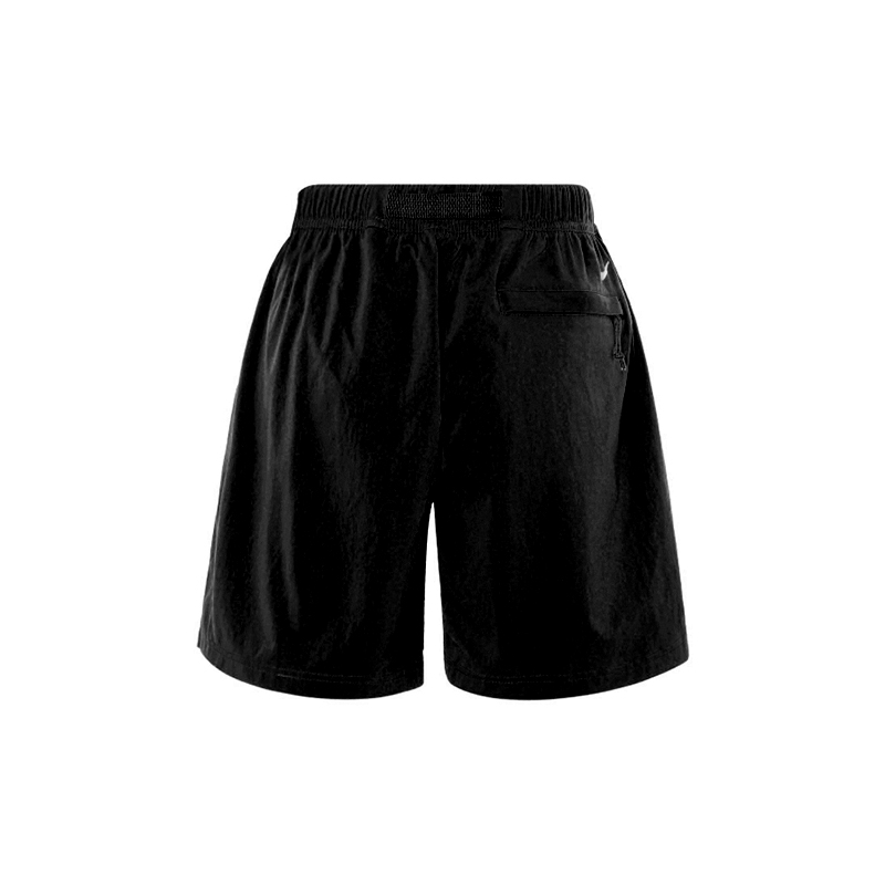 Pantalones Cortos Casuales par - Embroidery Nike Logo reseña y precio