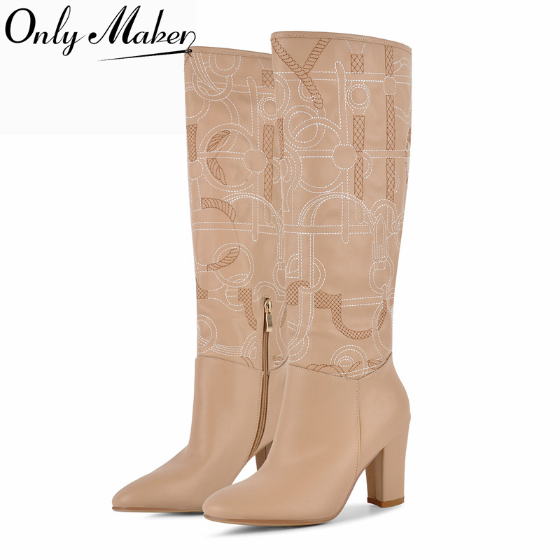 Onlymaker Botas Altas Hasta la - Embroidery Yes reseña y precio
