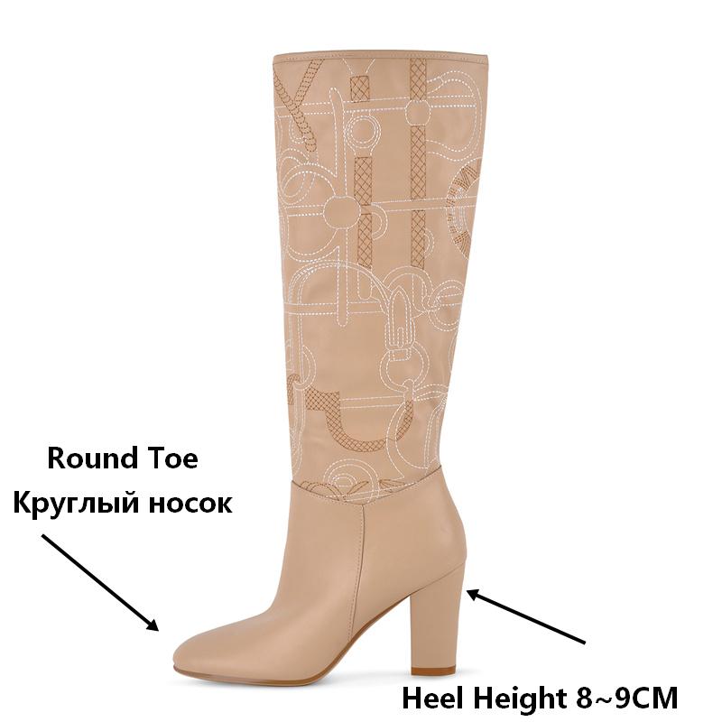 Onlymaker Botas Altas Hasta la - Embroidery Yes reseña y precio