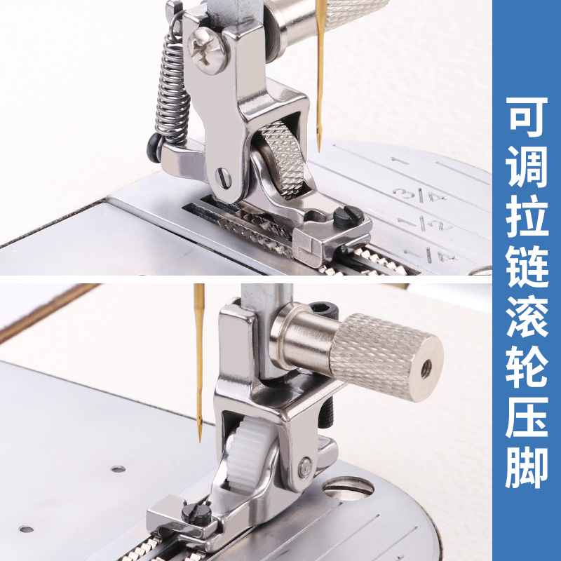 Prensatelas industriales invis - Embroidery Xpress reseña y precio