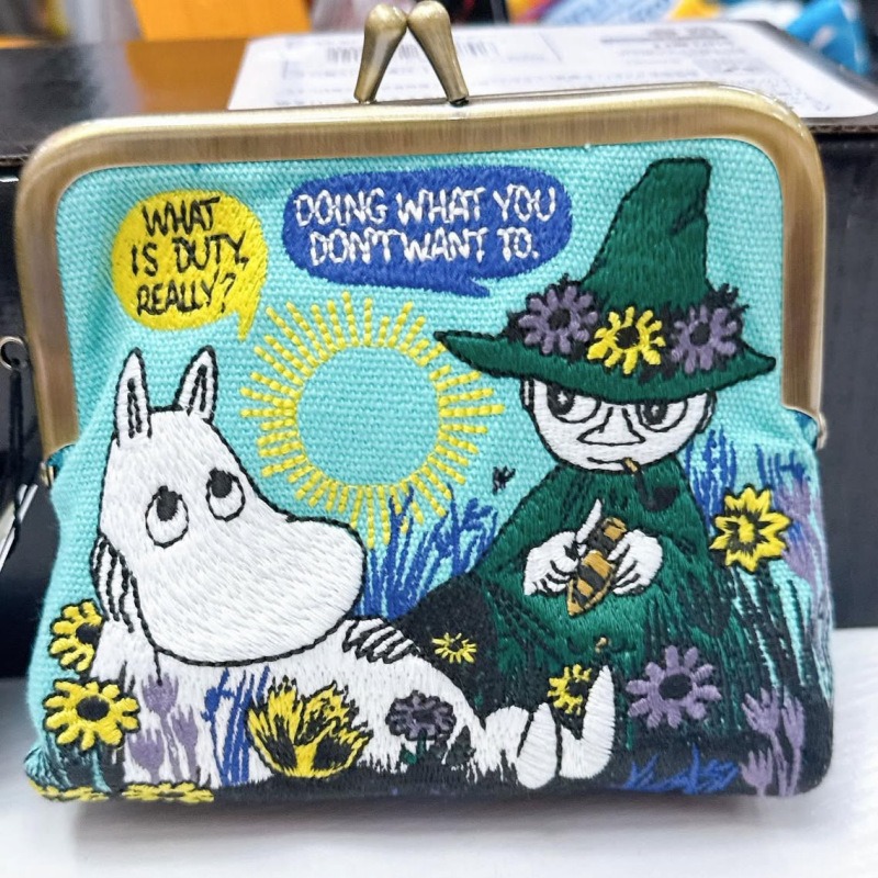 Monedero Mini de la Serie Anim - Embroidery Bag reseña y precio